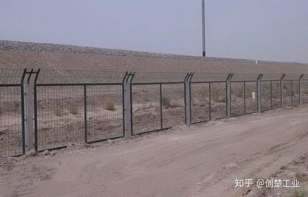 8001型号的铁路隔离栅行业标准 - 知乎