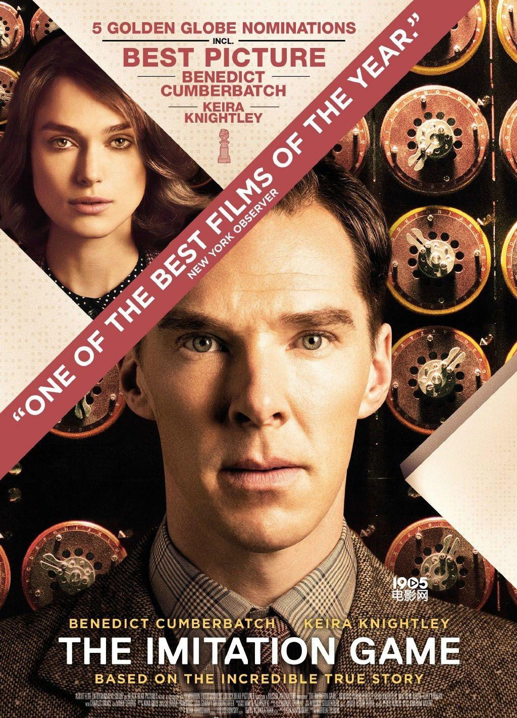 1. alan turing(阿兰·图灵)