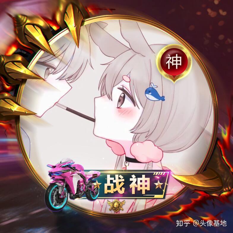 和平精英cp头像和平精英情侣头像