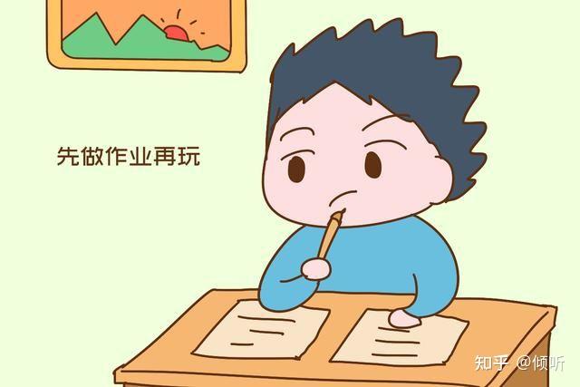 作业写完了吗?为什么总让我们催? - 知乎