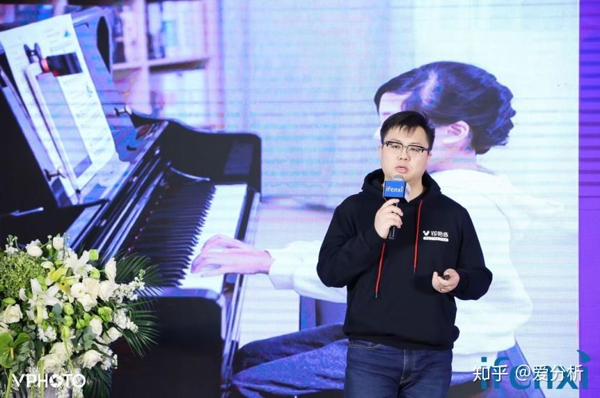 接下来,鲸鱼小班ceo吴昊以"资本寒冬,提升内功"为题,解读了在线少儿语