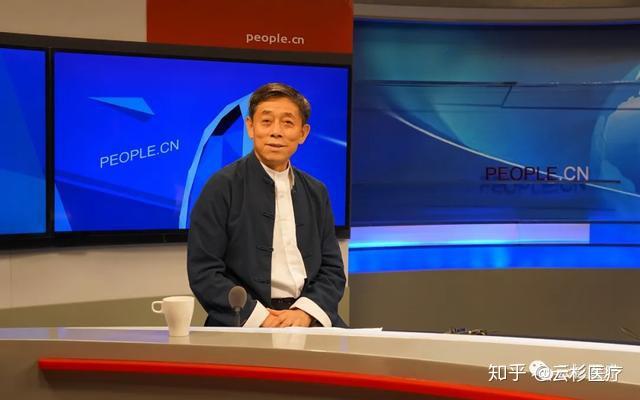 国家级中医大师辛随成教授亲临云杉医疗出诊