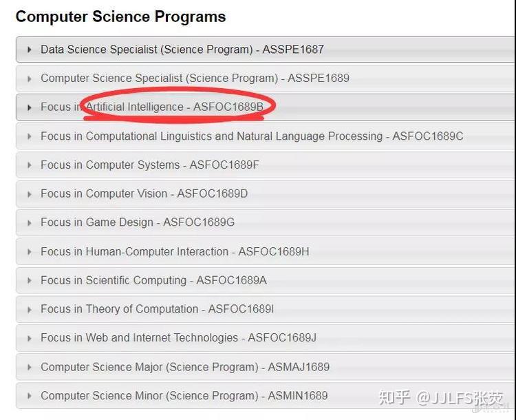 多伦多计算机科学专业_多伦多大学专业_多伦多大学的电影专业