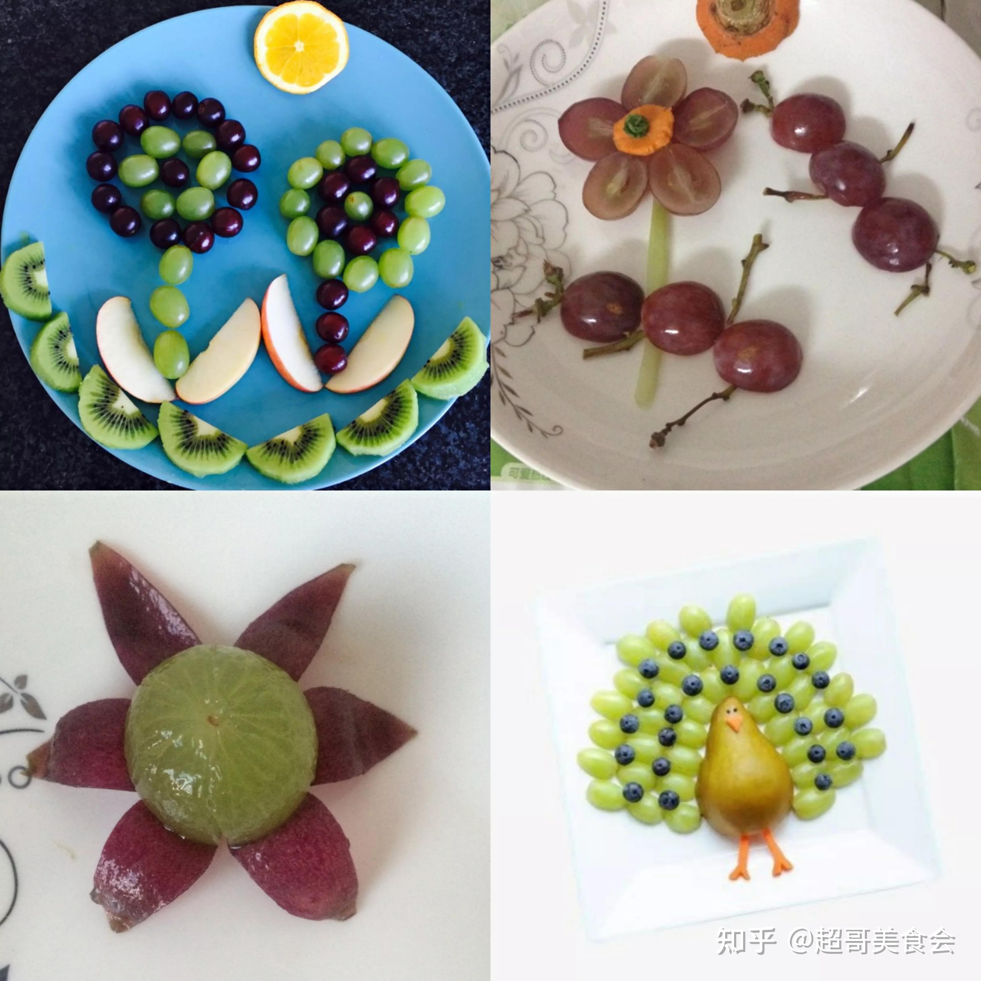 四种普通水果拼盘简单图片