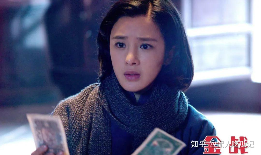 《狗剩快跑》周显欣:撞脸巩俐,弃医从艺,与制片人闪婚,怀孕也一波三折