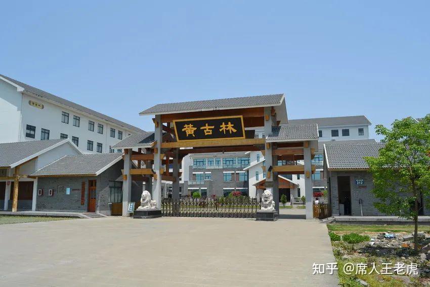 黄古林品牌价值12.1亿元荣膺2023年宁波品牌百强榜 - 知乎