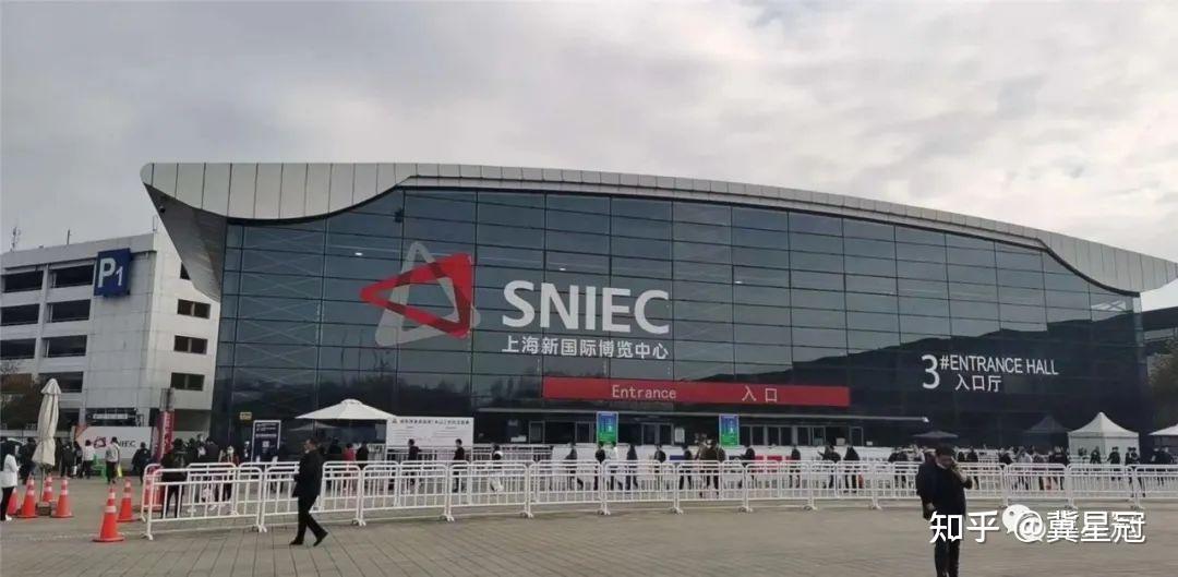 星冠体育亮相中国国际地面材料及铺装技术展览会
