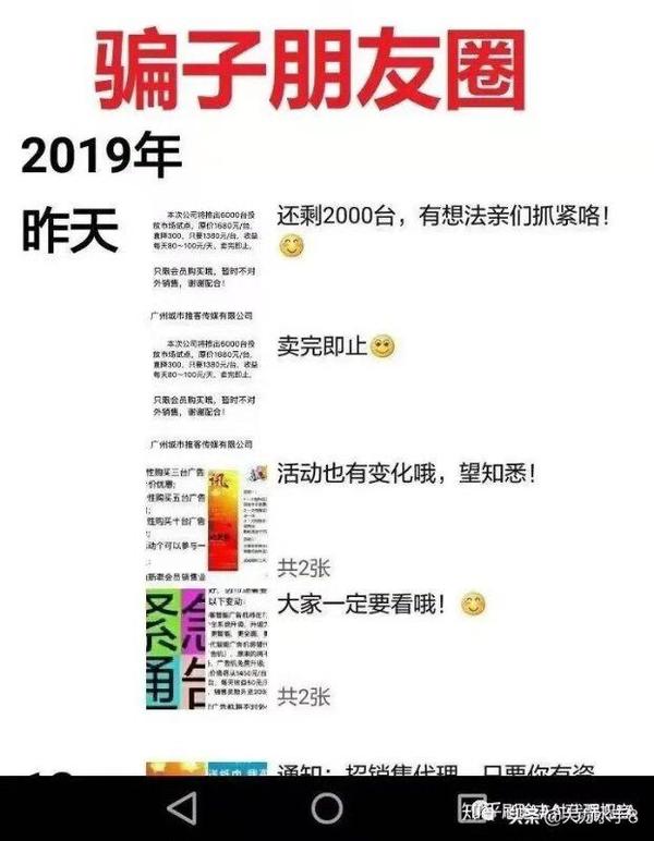 山东刷脸支付_安丘刷脸支付_潍坊刷脸支付