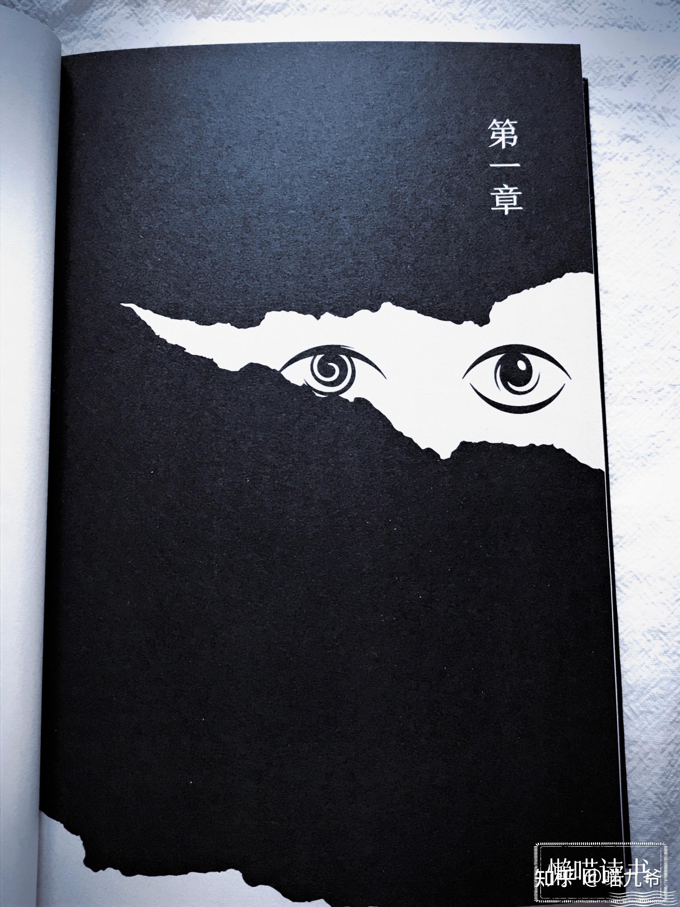 10年前的《虚像》还在刺痛10年后的生命 - 知乎