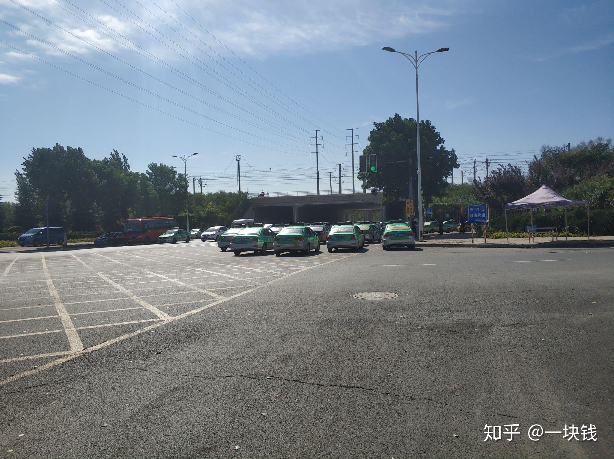 v2-a1561bea96a63a6dd65f3e8f04ecde5b_r.jpg