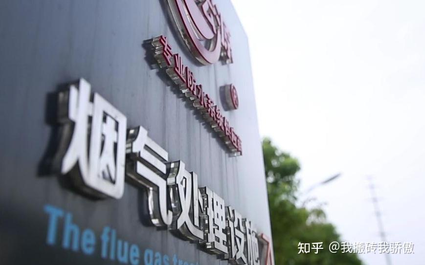 宏源防水:创新赋能 打造防水行业领军企业 - 知乎