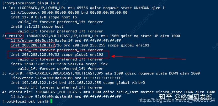 nginx学习,看这一篇就够了!40 nginx学习,看这一篇就够了!