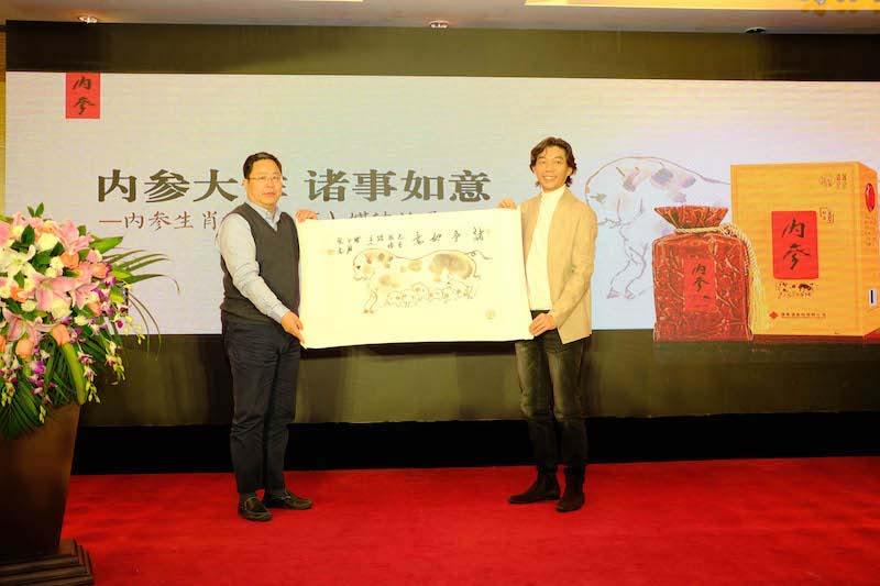 年内限量1万箱内参生肖酒走上小众路线