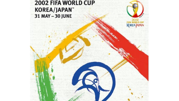 金2002日韓WORLD CUP-