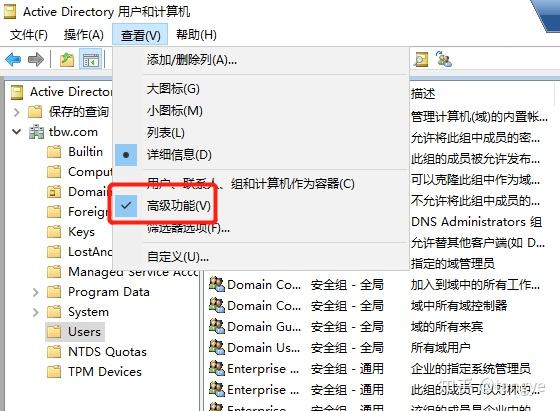 Ldap ldap