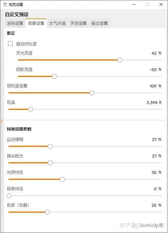enscape怎么渲染手工模型?