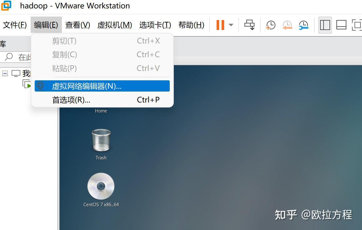 Linux 