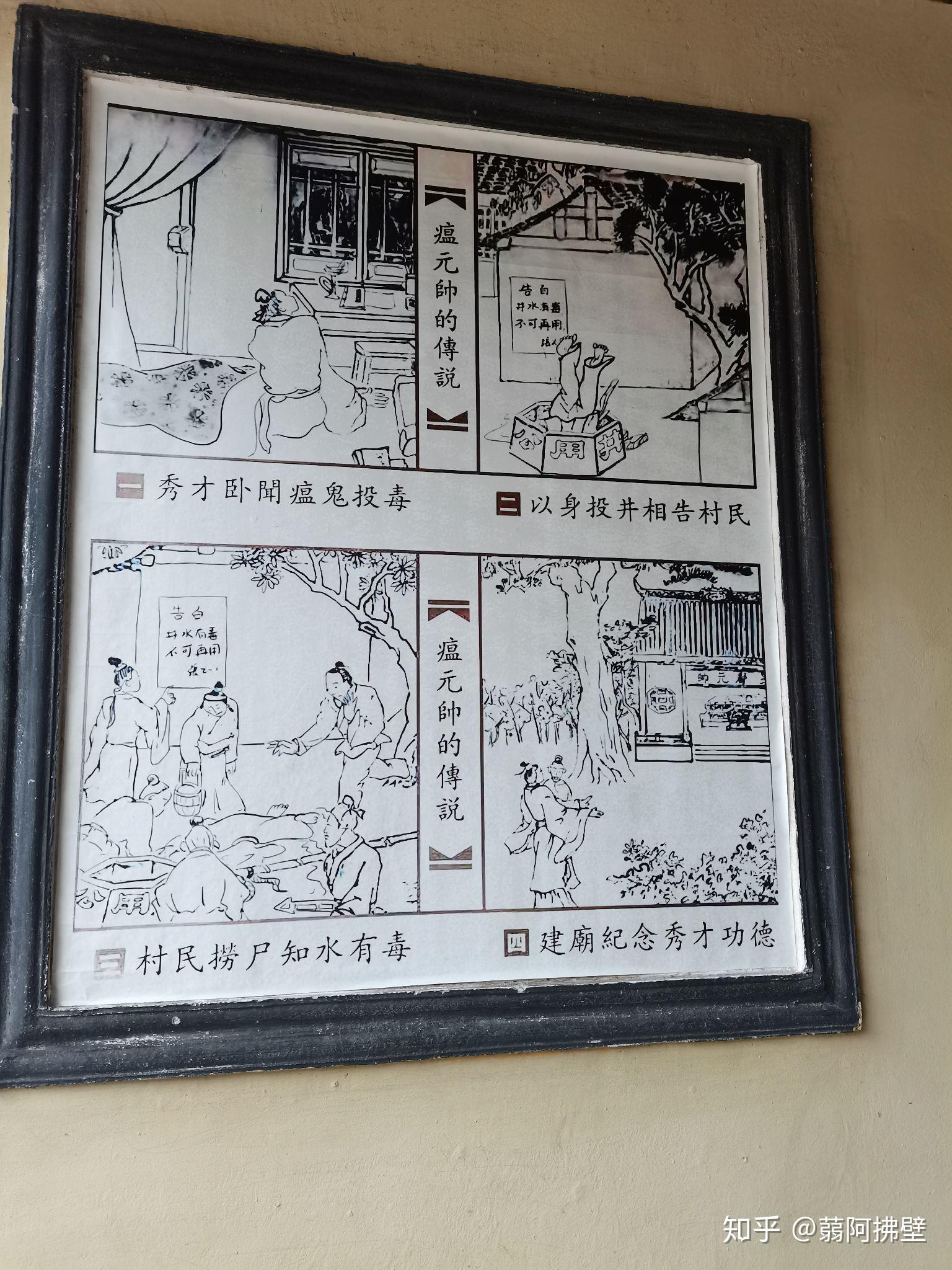 超详细的乌镇景点解说、旅游攻略(附与西塘小镇的对比)-乌镇与西塘哪个更好