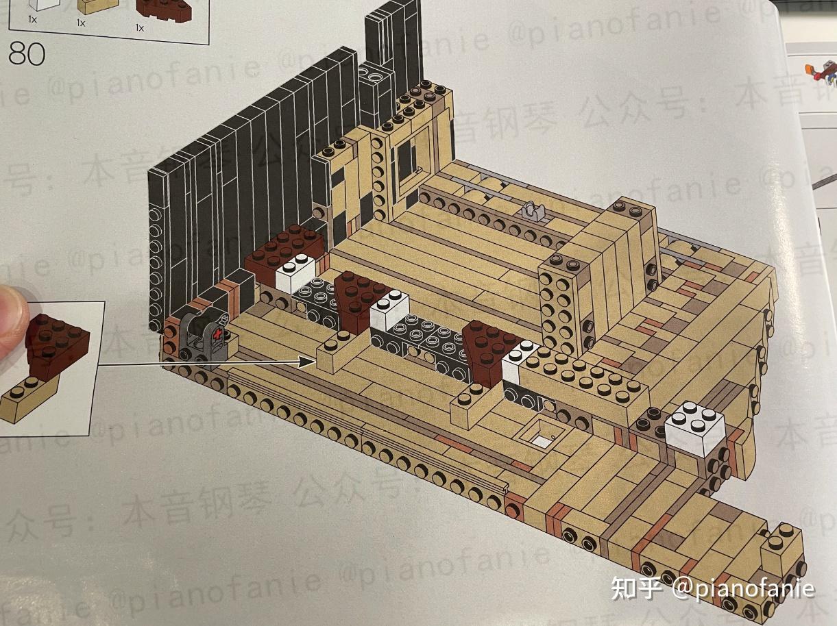 乐高三角钢琴拼装完整攻略3662pcs