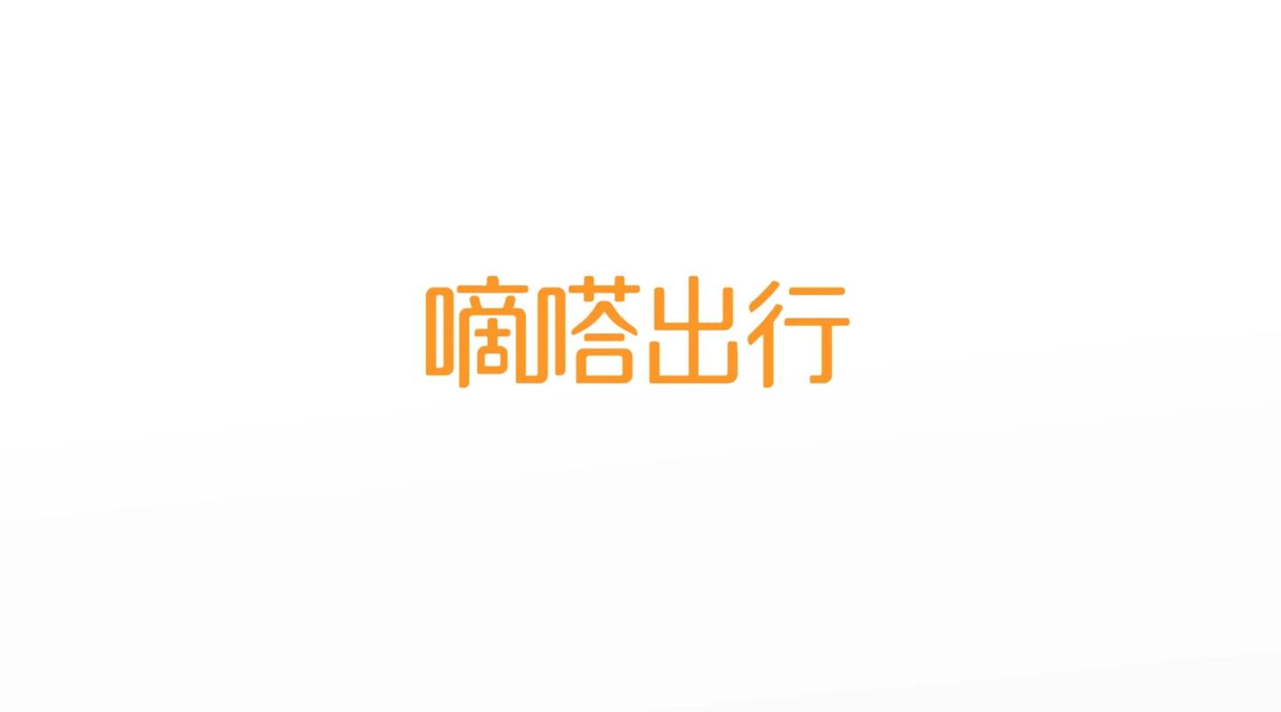 v2-a17209831eda619a61cb38f4138883ed_1440w.jpg?source=172ae18b