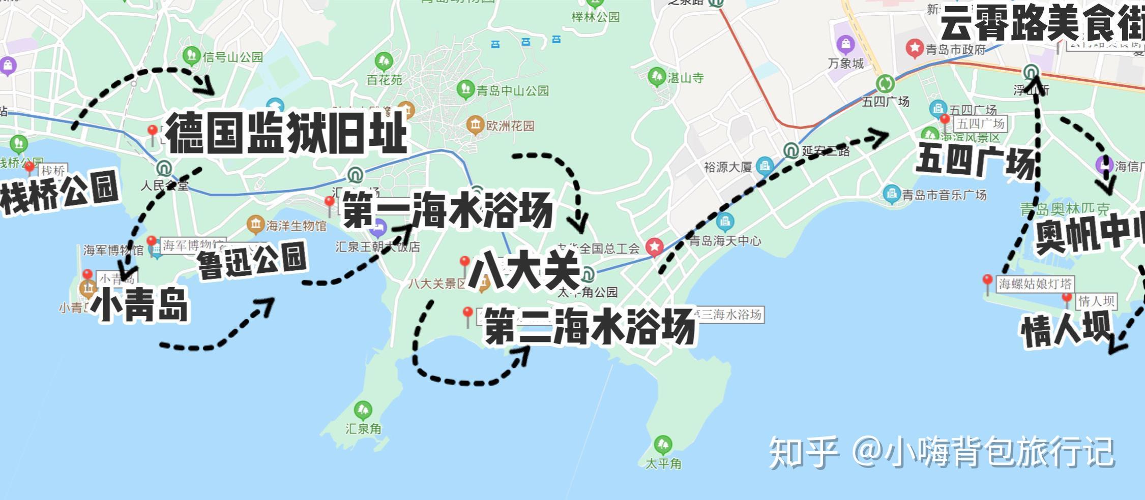 海边散步是我一个内地孩子常常梦想的事,带上一件薄外套沿着海岸线走