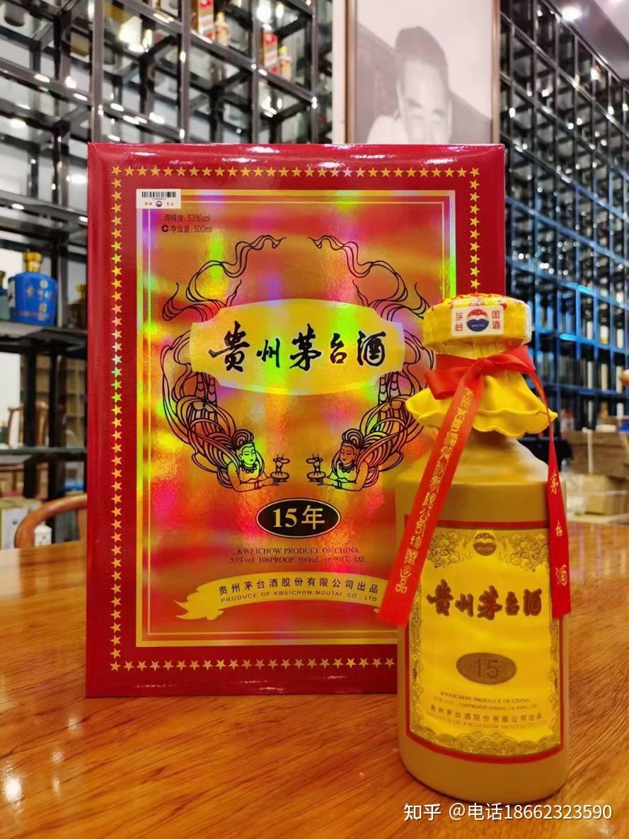 茅臺的面子,得益於這幾年茅臺酒的品牌強勢,十分確定,明晰,透明的價格