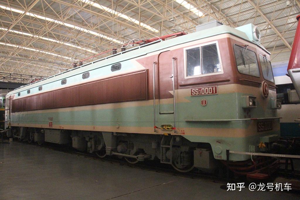 中国铁道博物馆韶山3型0001号电力机车