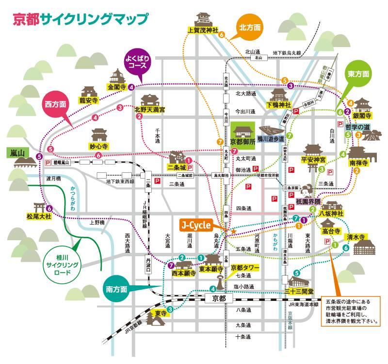 《荒野之息》一份全新的京都观光指南 知乎 《荒野之息》一份全新的京都观光指南 知乎