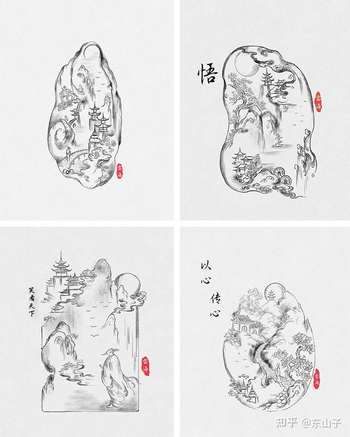 玉雕山水牌线稿图片