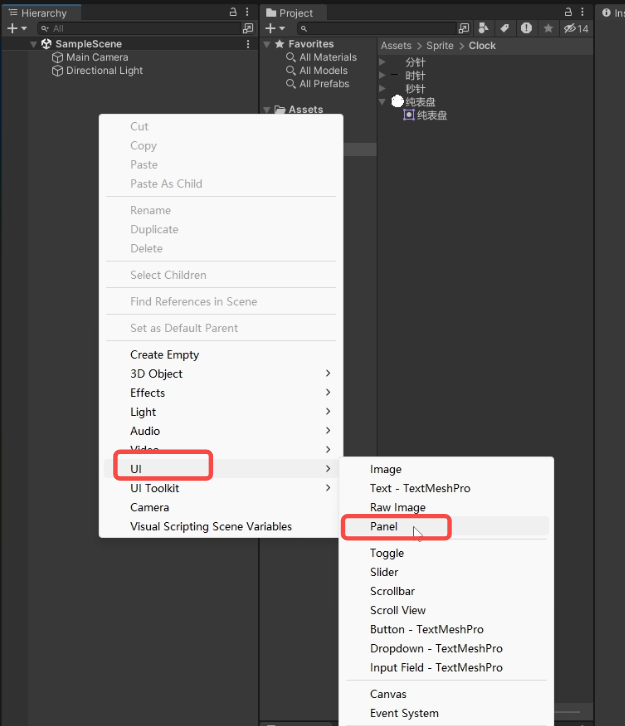 100 Unity 0 Unity 100 unity 0 unity