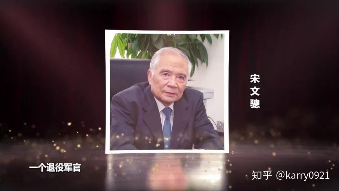 cctv7讲武堂蓝天有约系列之筑梦空天为您解读新时代人民空军如何谱写