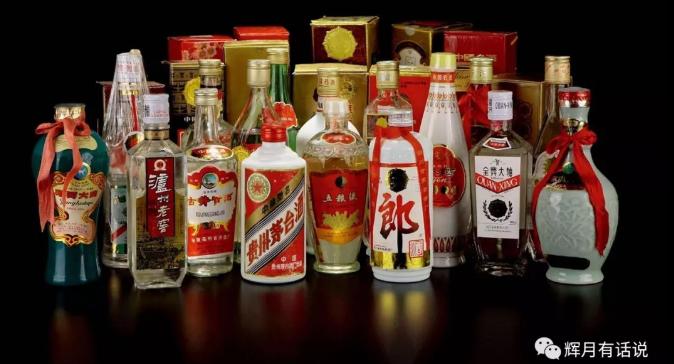 中国名酒资料大全一文读遍中国名酒