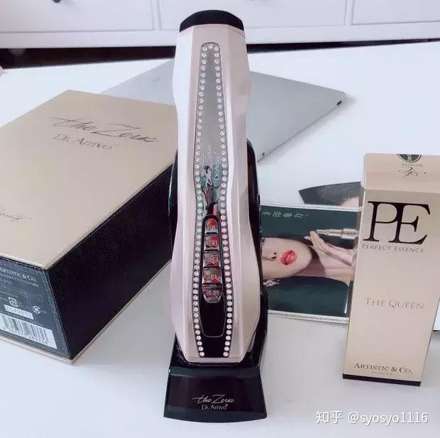 sptm美容仪 日本正品sptm肌底液精华液搭配APPB美容仪使用120g 新款X美容