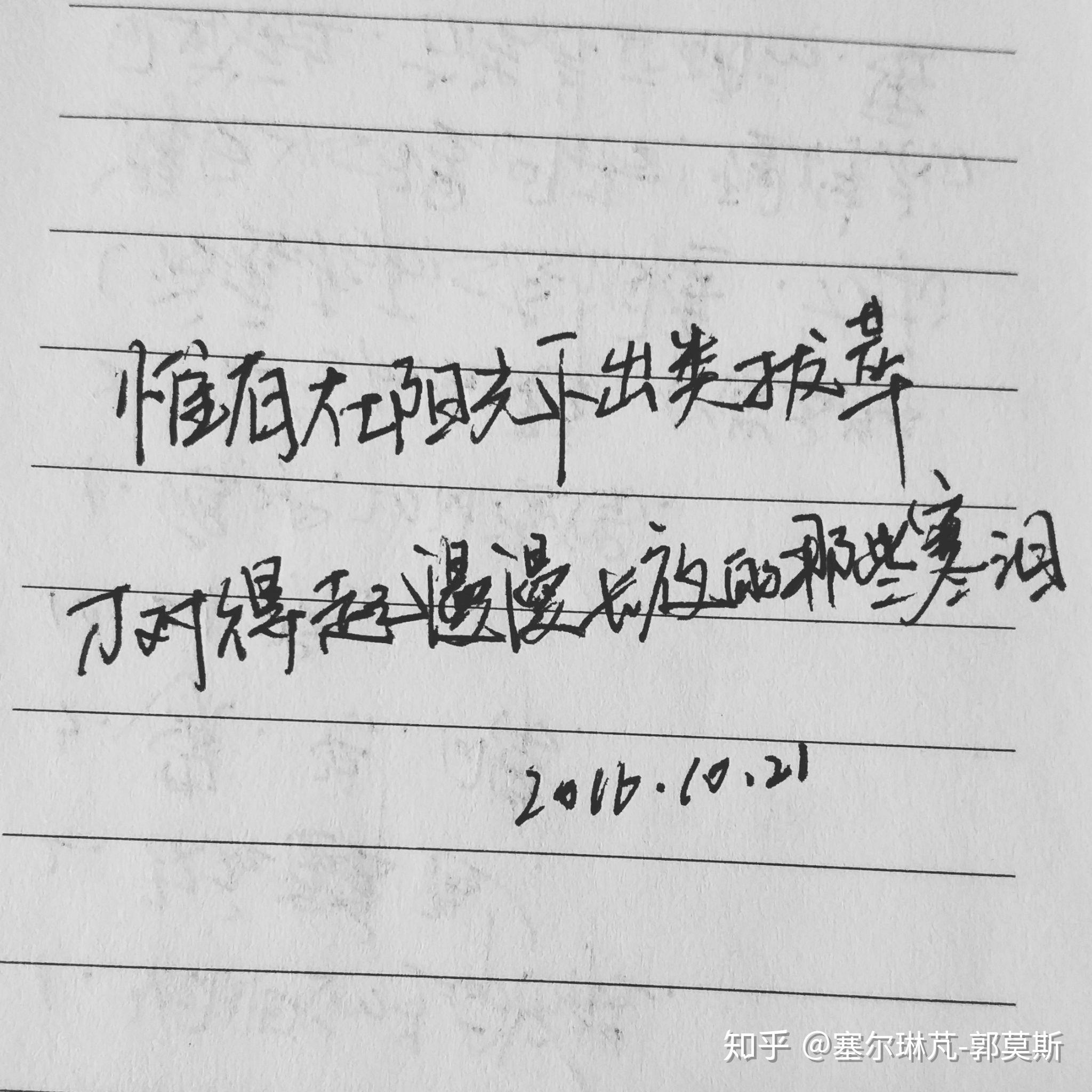 v2-a18138588b498454dbdf3413a207203b_r.jpg