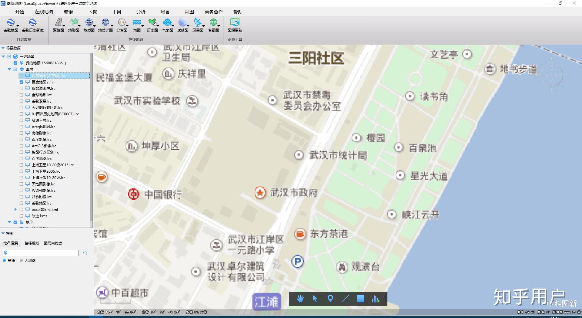 百度地图 北京_百度地图_北京地图_淘宝助理