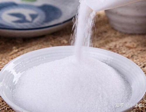 你了解食盐(咸味)在烹饪中的地位吗? - 知乎