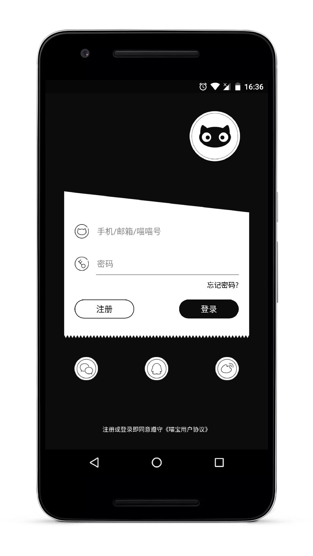 测评好看好玩paperang喵喵机