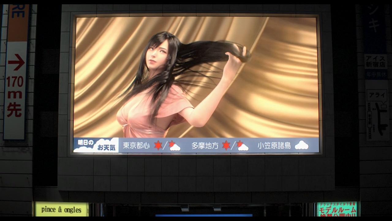 3dcg电影安利 杀戮都市 O 知乎 3dcg电影安利 杀戮都市 O 知乎