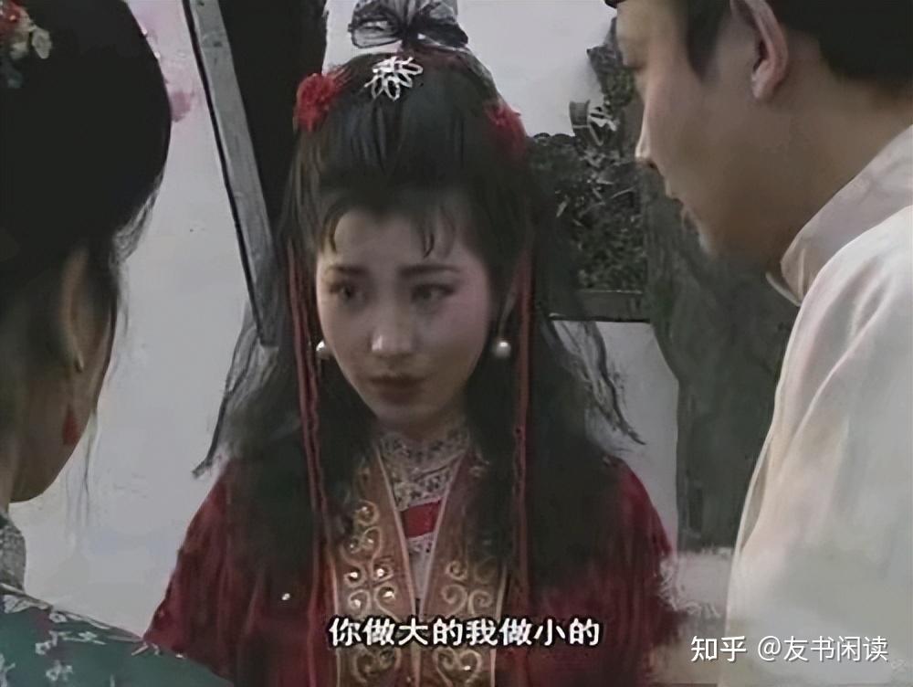 细品“爱烧香”的张二官,藏着《金瓶梅》真正的结局 - 知乎