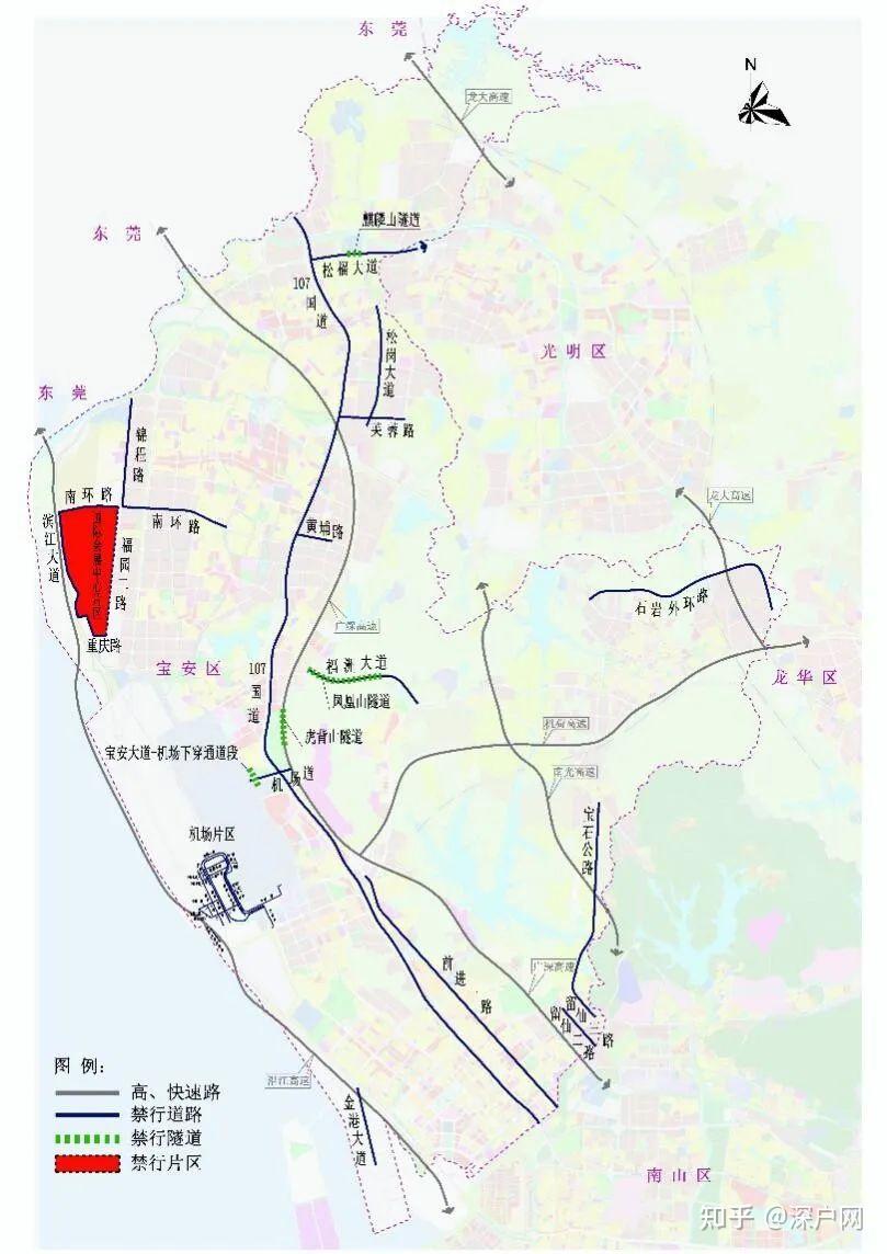 深圳外地车限行区域图片