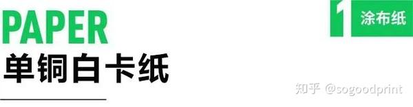 高檔畫冊紙張_高檔畫冊的封面都有什么樣的紙張_畫冊印刷紙張