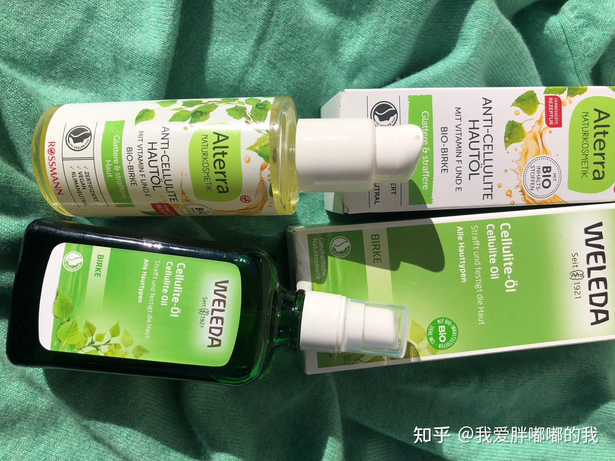 哪种精油有消脂除脂的效果如何选择白桦叶精油对比市场上唯二的瘦身