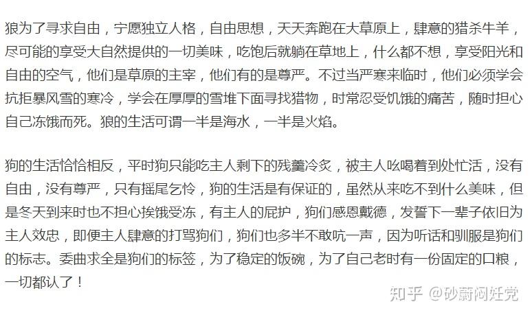 四十多岁学个什么手艺 v2-a190e15db034ca6a1baf566bc2317243_r.jpg