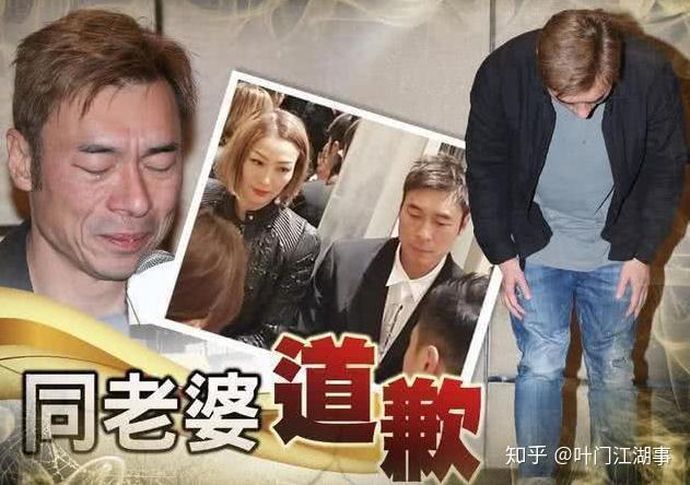 "车内激吻"半年后,许志安和黄心颖的处境,为何有天壤之别?