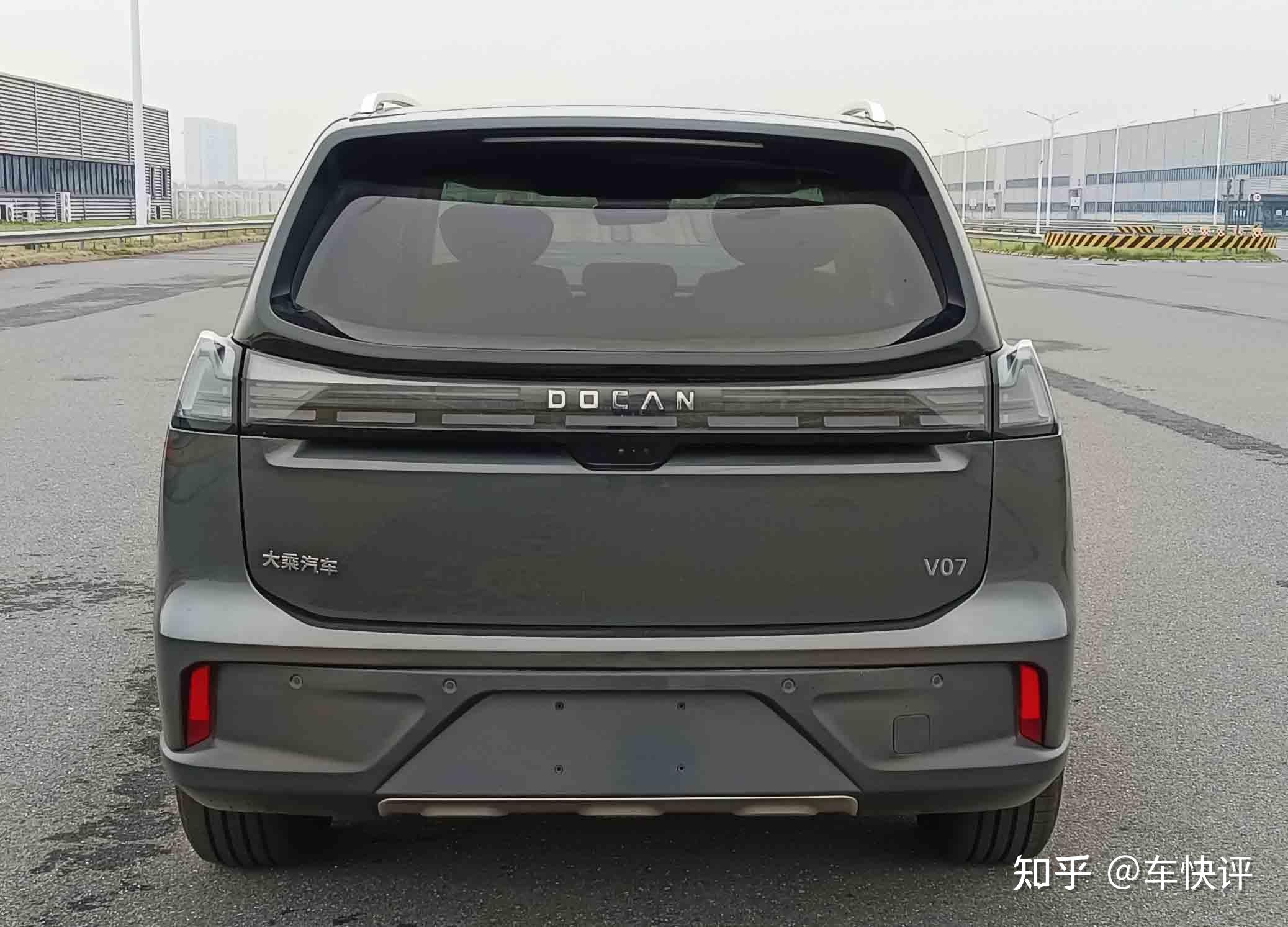 自游家nv重现江湖造车资质解决了吗仅仅是换了大乘车标