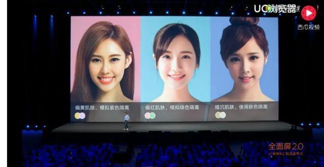 如何评价小米Note3?