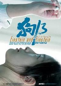 图标