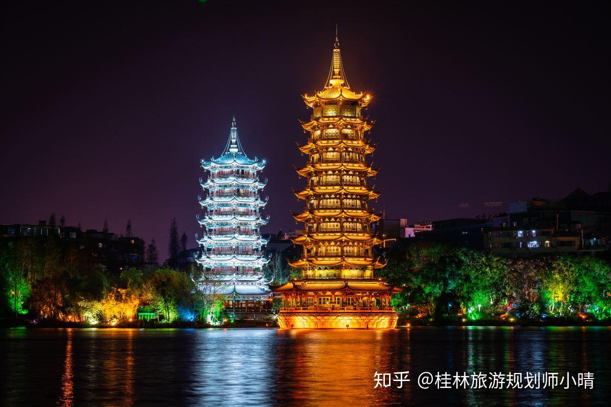 桂林旅游攻略|三天两晚怎么玩?必玩推荐收藏! - 知乎