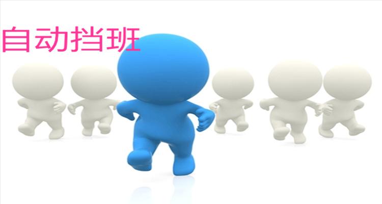 v2-a19bb9887747c1e444cc00ad952fe583_1440w.jpg