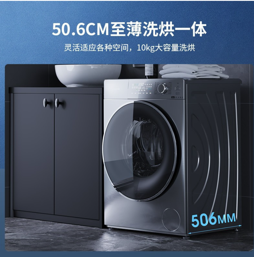 洗衣机原来藏着过滤污垢之处波轮洗衣机及滚筒洗衣机过滤器拆卸及清洗